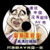 494949鿪ֻ121488